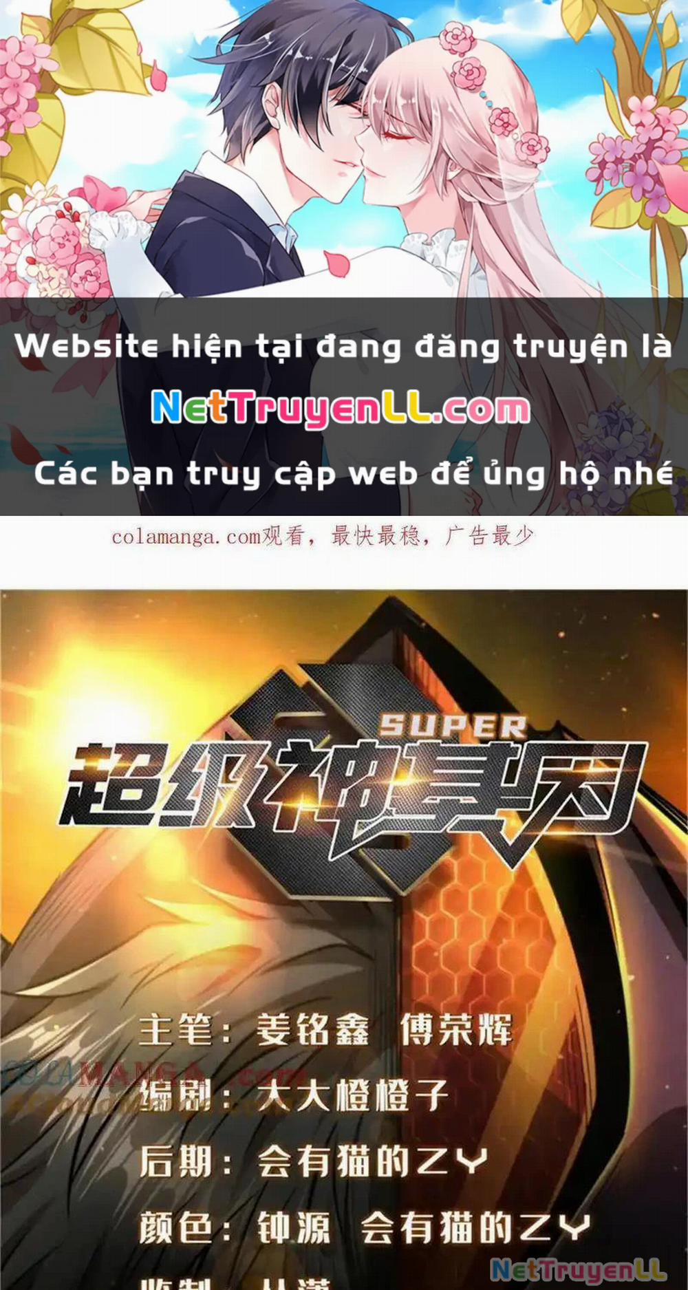 Siêu Cấp Thần Cơ Nhân 280 trang 0