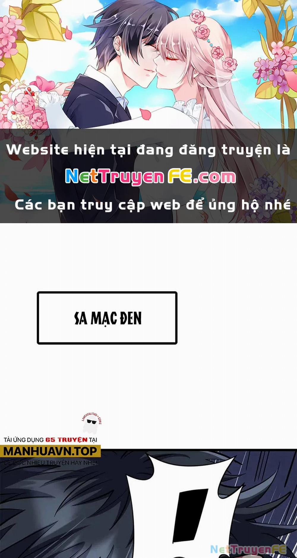Siêu Cấp Thần Cơ Nhân 290 trang 0