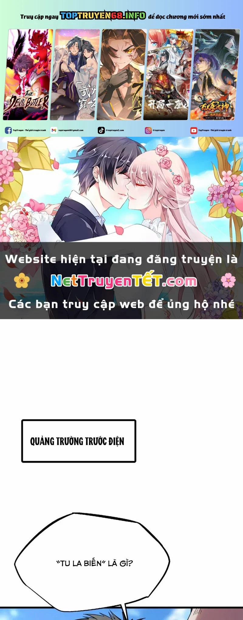 Siêu Cấp Thần Cơ Nhân 323 trang 0