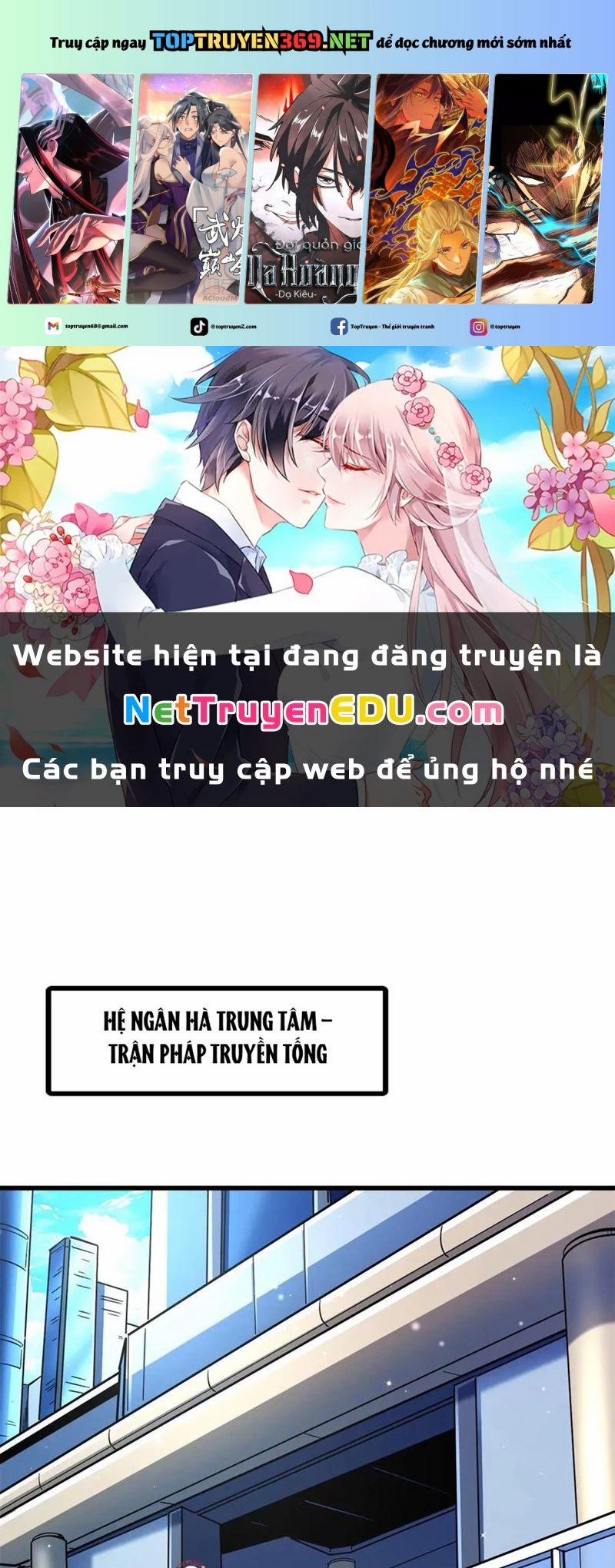 Siêu Cấp Thần Cơ Nhân 331 trang 0