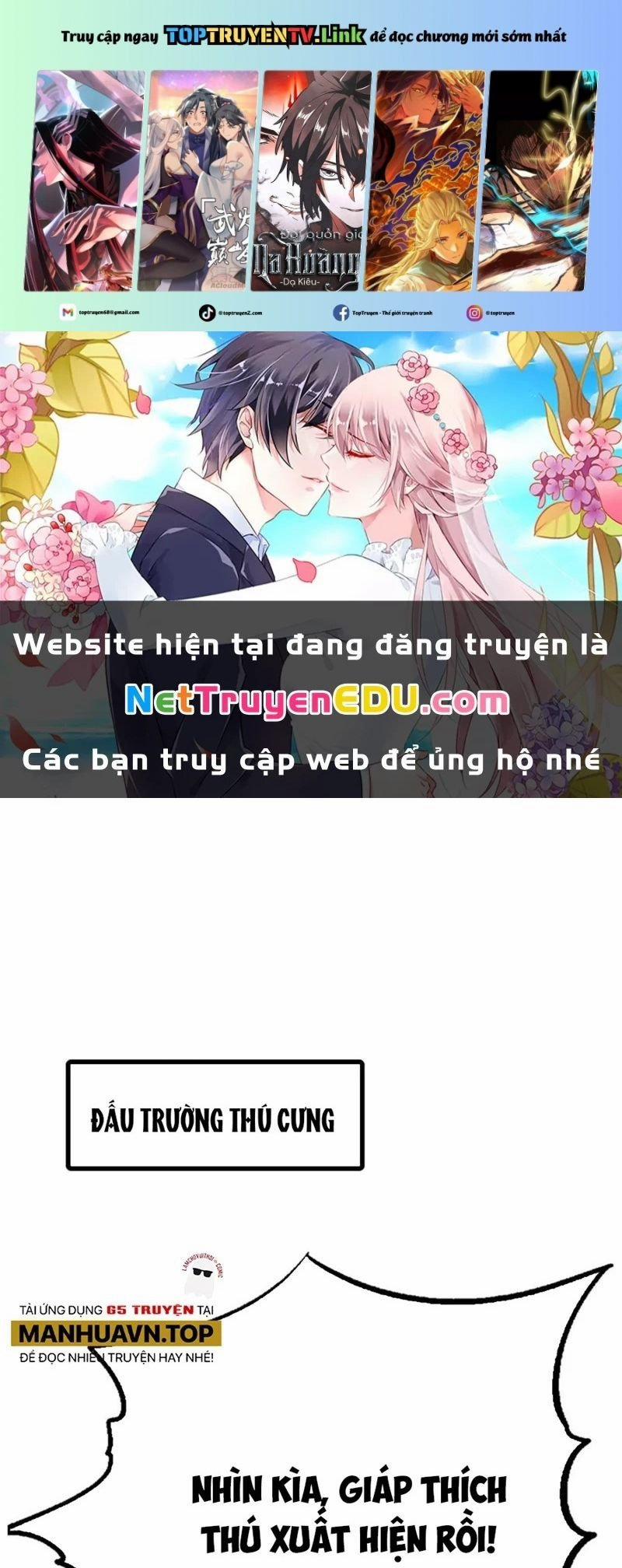 Siêu Cấp Thần Cơ Nhân 332 trang 0