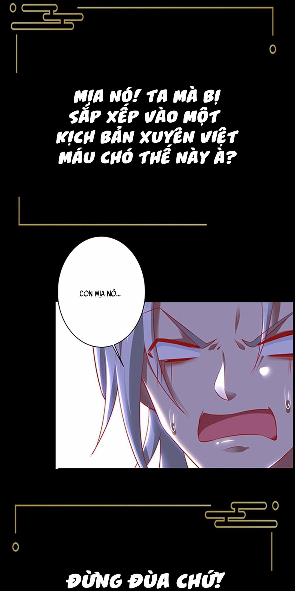 Siêu Cấp Thôn Phệ Hệ Thống 1 trang 3