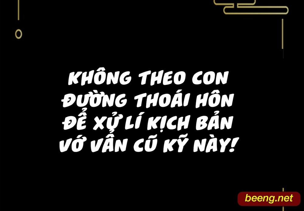 Siêu Cấp Thôn Phệ Hệ Thống 1 trang 6
