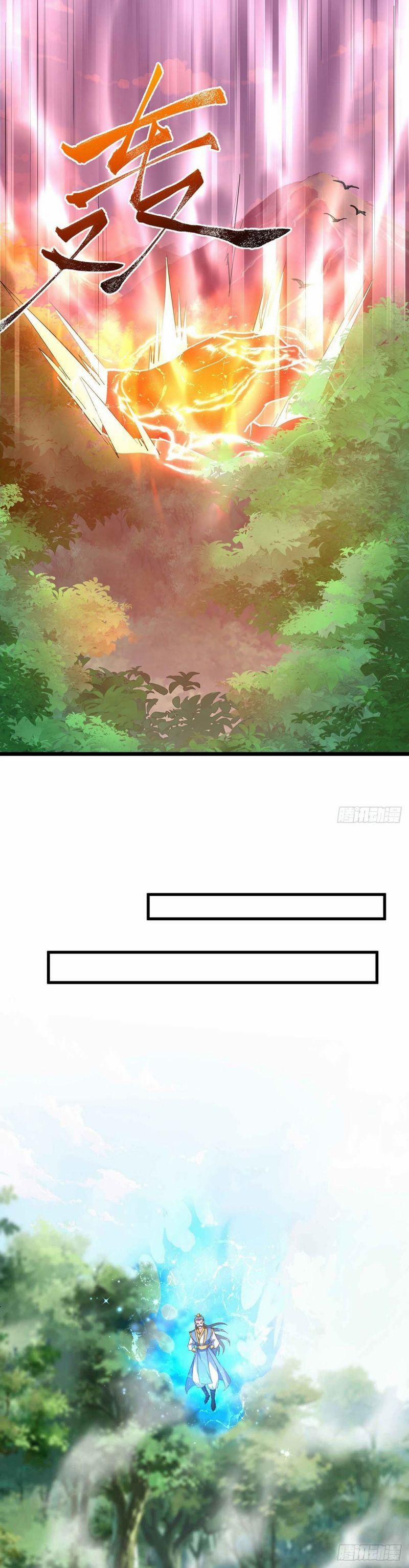 Siêu Cấp Thôn Phệ Hệ Thống 32 trang 9