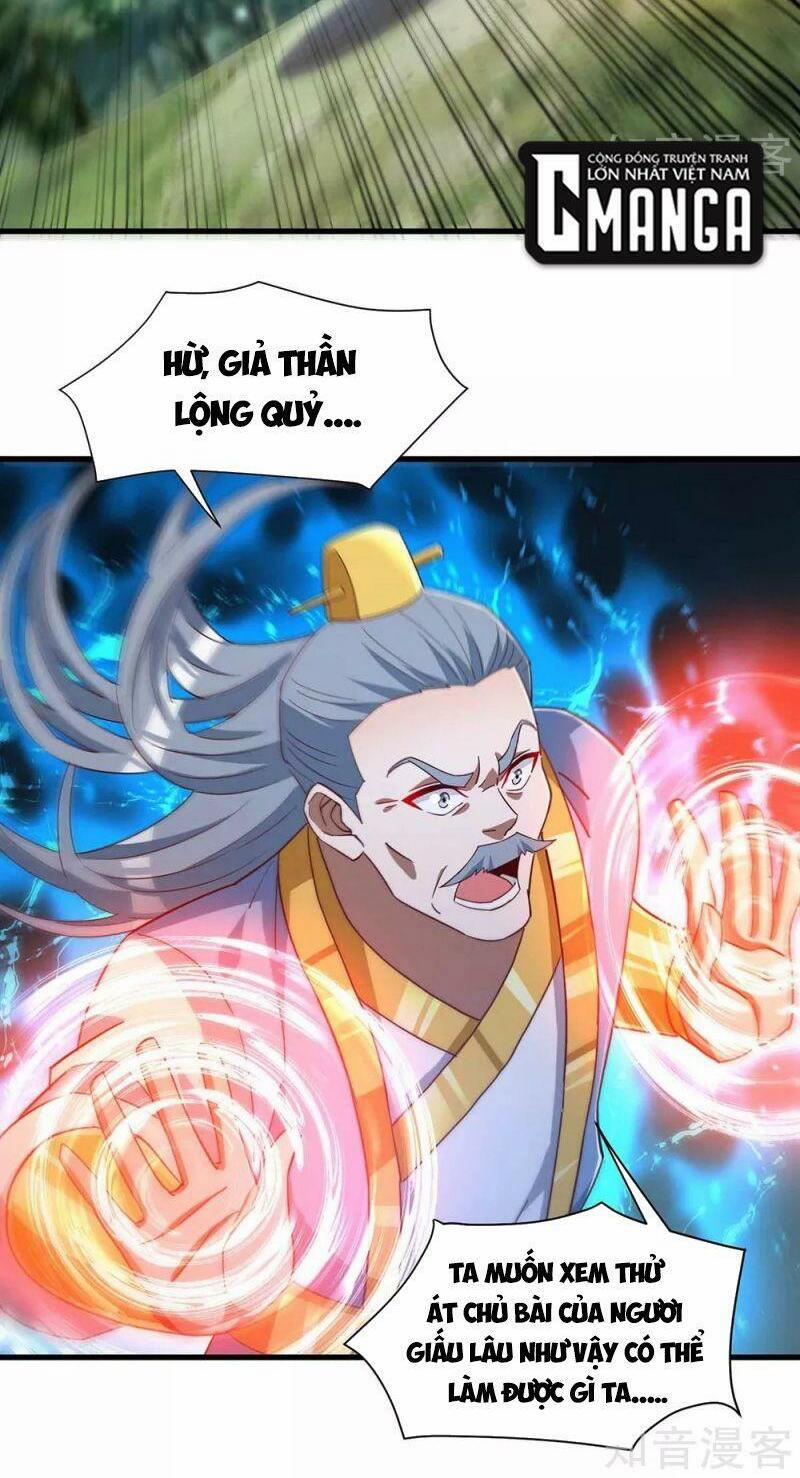 Siêu Cấp Thôn Phệ Hệ Thống 34 trang 17
