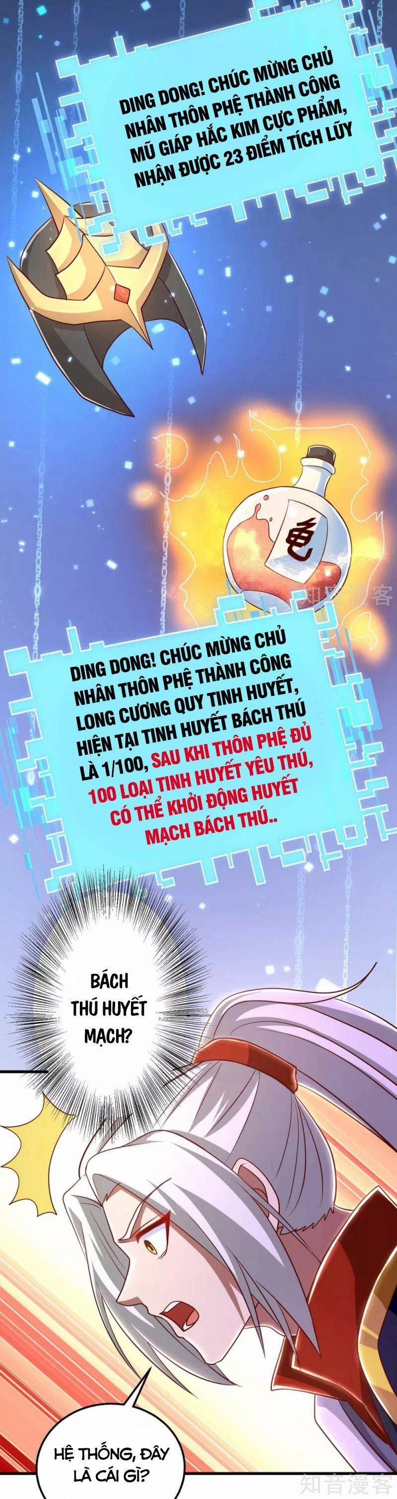 Siêu Cấp Thôn Phệ Hệ Thống 37 trang 8