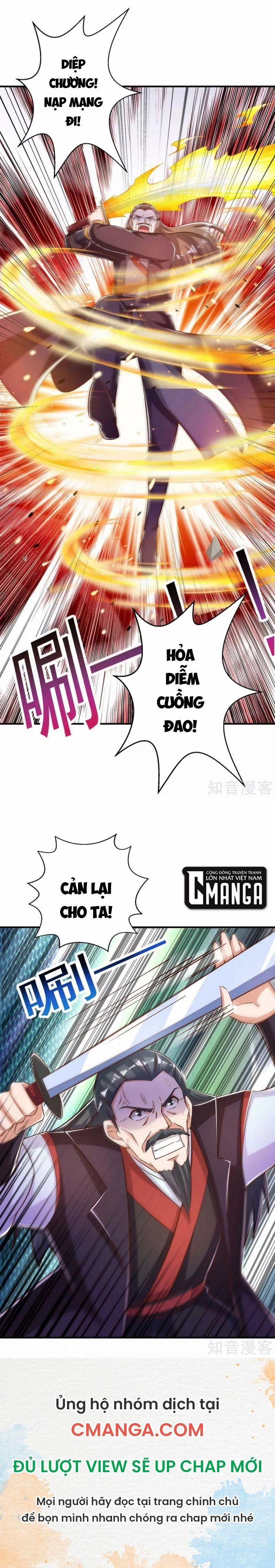 Siêu Cấp Thôn Phệ Hệ Thống 39 trang 14