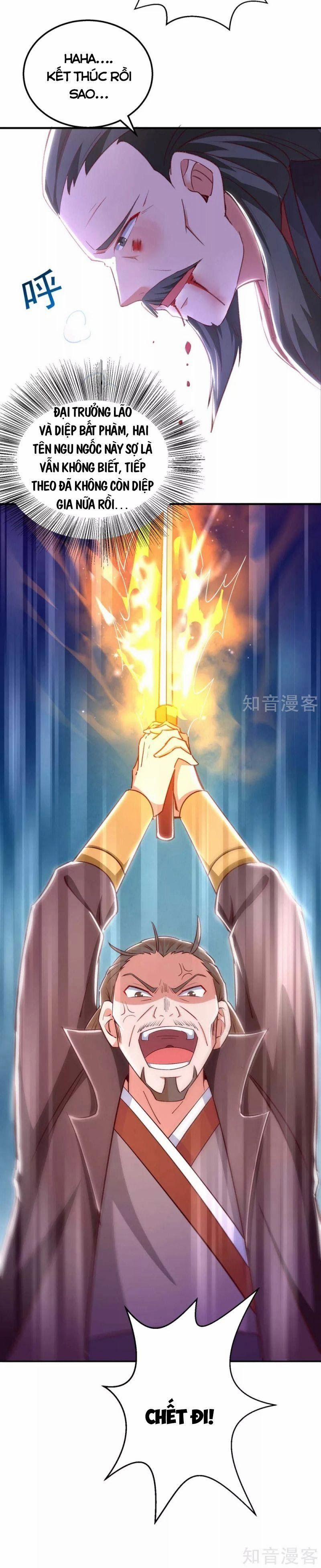 Siêu Cấp Thôn Phệ Hệ Thống 40 trang 4