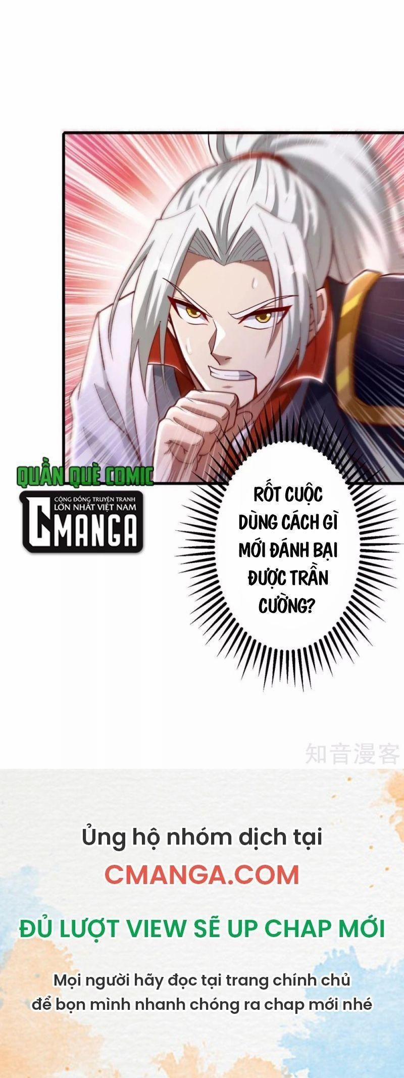 Siêu Cấp Thôn Phệ Hệ Thống 43 trang 14