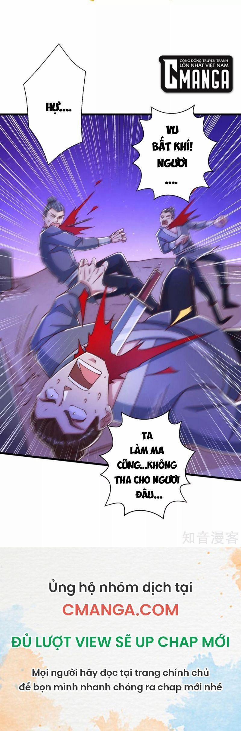 Siêu Cấp Thôn Phệ Hệ Thống 46 trang 15