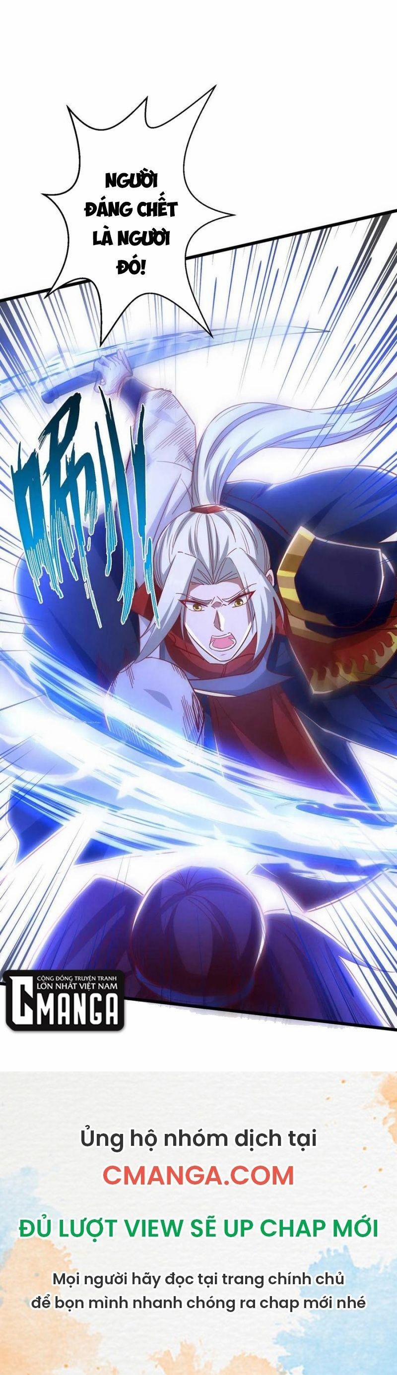 Siêu Cấp Thôn Phệ Hệ Thống 47 trang 14