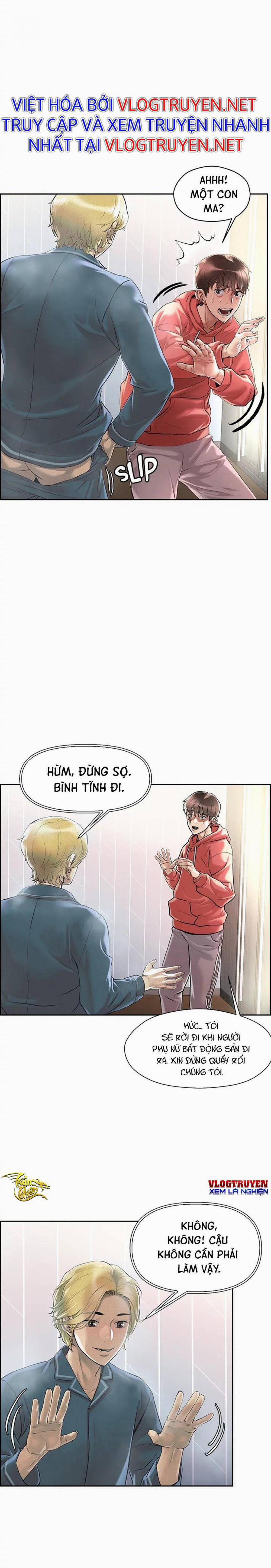 Siêu Chịch Hệ Thống Của “hắc Ám Vương Giả” 1 trang 12