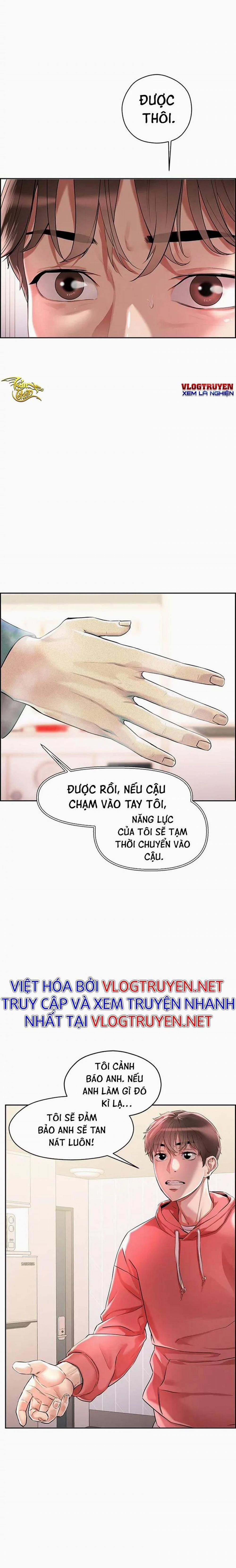Siêu Chịch Hệ Thống Của “hắc Ám Vương Giả” 1 trang 16