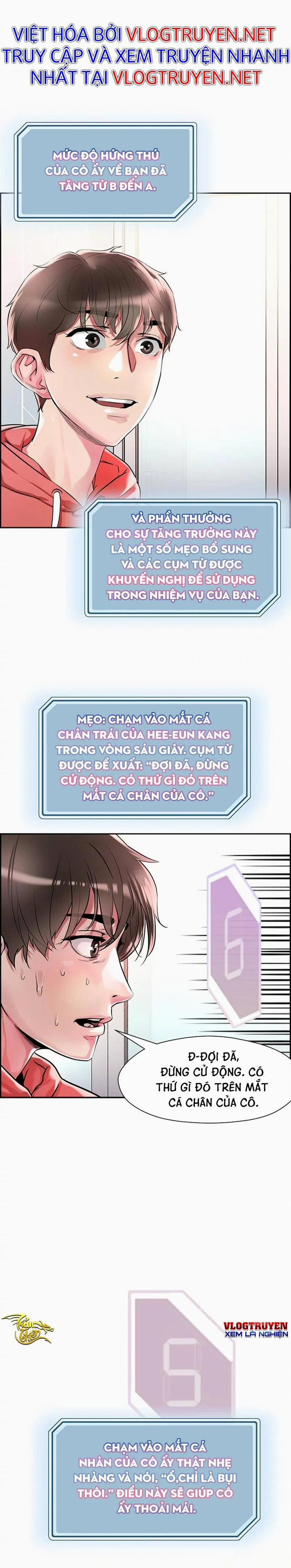 Siêu Chịch Hệ Thống Của “hắc Ám Vương Giả” 1 trang 30