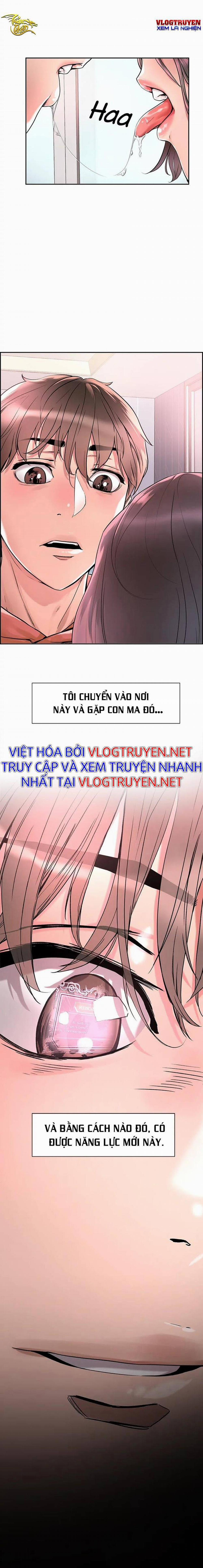 Siêu Chịch Hệ Thống Của “hắc Ám Vương Giả” 1 trang 41