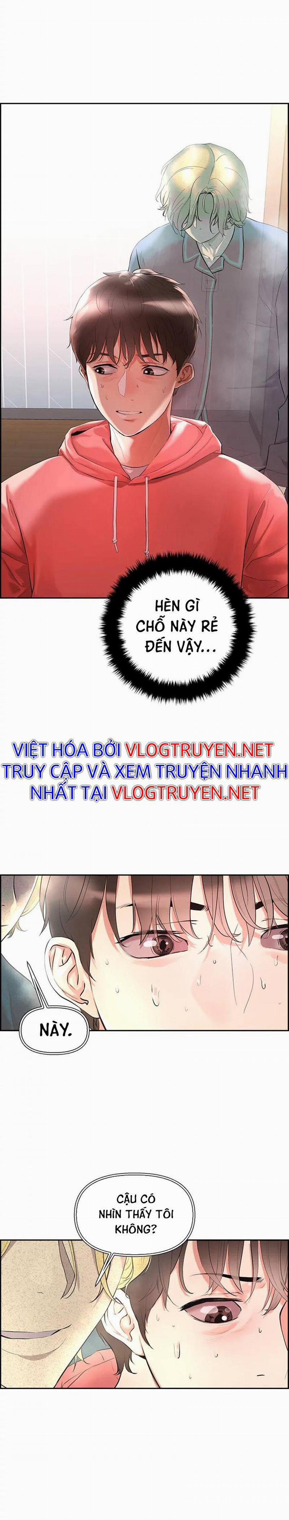 Siêu Chịch Hệ Thống Của “hắc Ám Vương Giả” 1 trang 8