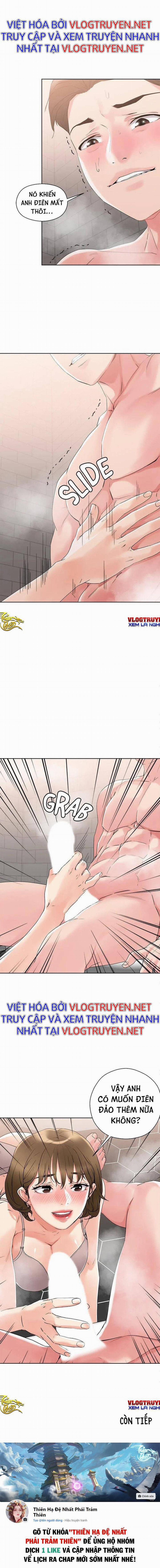 Siêu Chịch Hệ Thống Của “hắc Ám Vương Giả” 10 trang 15