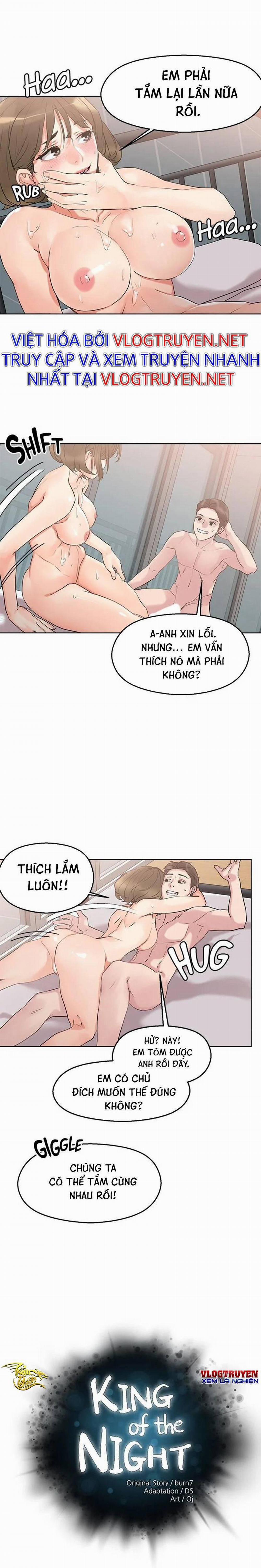 Siêu Chịch Hệ Thống Của “hắc Ám Vương Giả” 12 trang 2