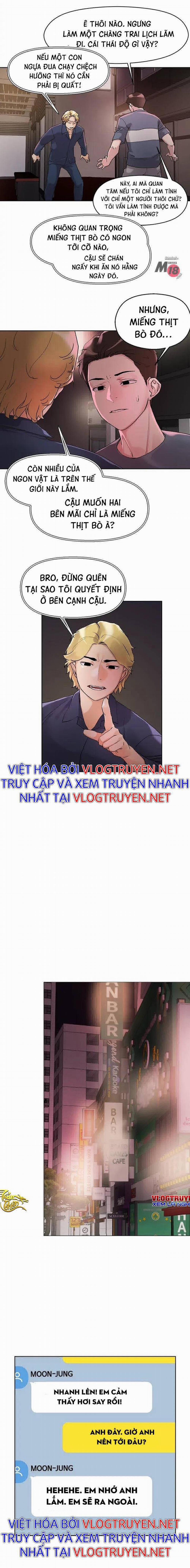 Siêu Chịch Hệ Thống Của “hắc Ám Vương Giả” 13 trang 12