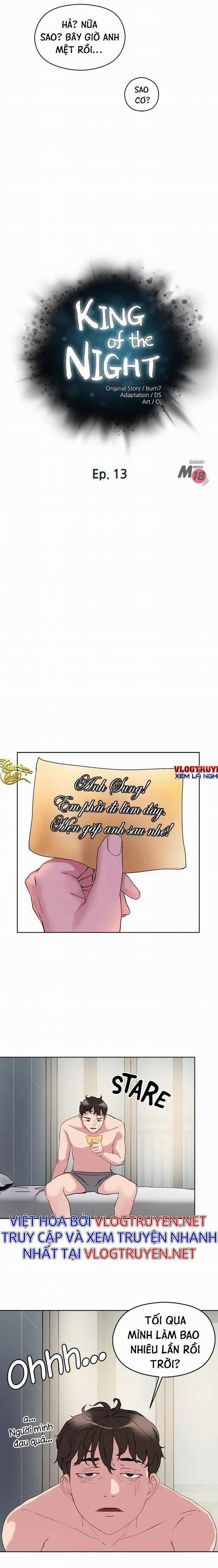 Siêu Chịch Hệ Thống Của “hắc Ám Vương Giả” 13 trang 2
