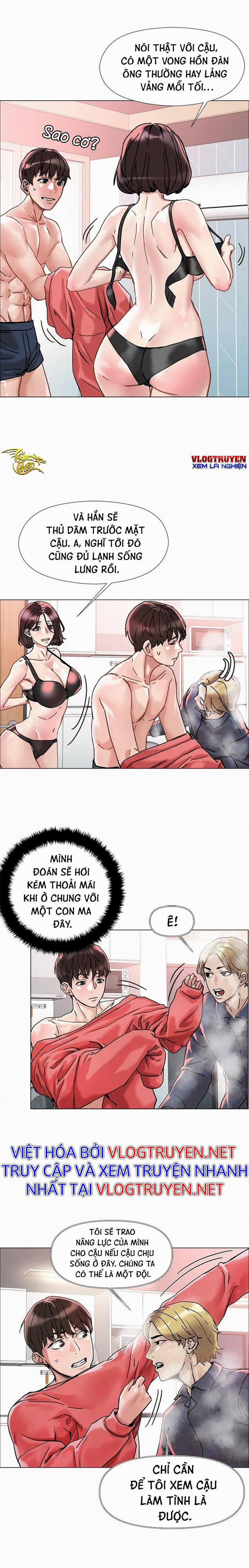 Siêu Chịch Hệ Thống Của “hắc Ám Vương Giả” 2 trang 18