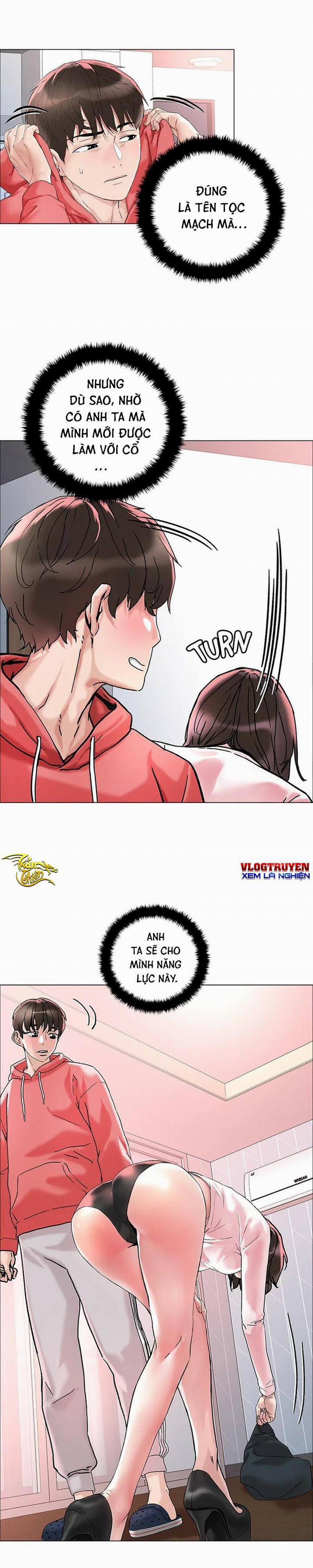 Siêu Chịch Hệ Thống Của “hắc Ám Vương Giả” 2 trang 19