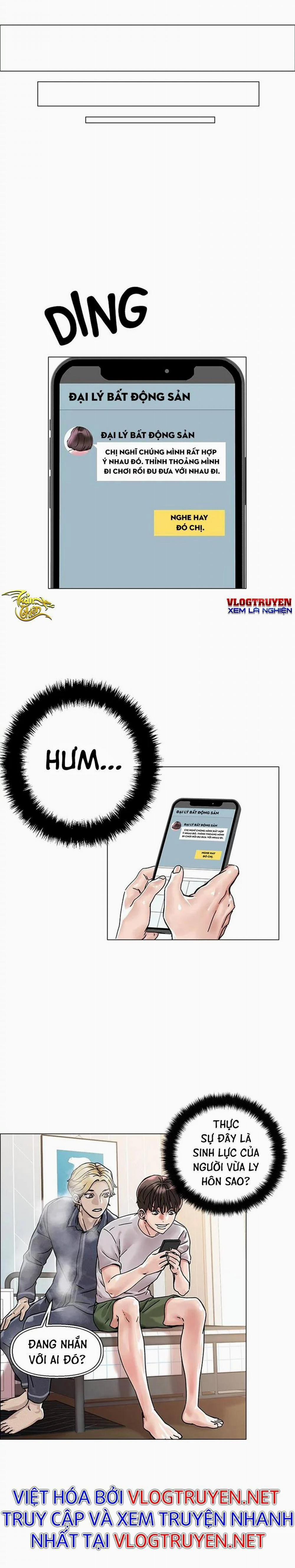 Siêu Chịch Hệ Thống Của “hắc Ám Vương Giả” 2 trang 24