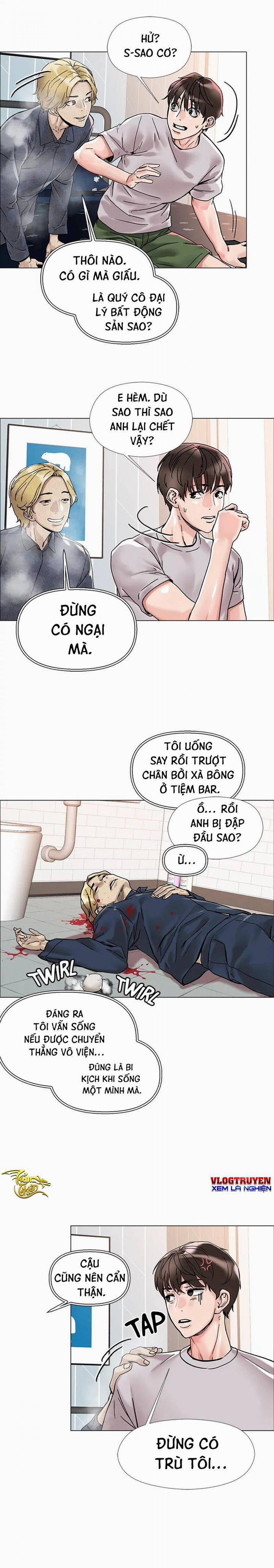 Siêu Chịch Hệ Thống Của “hắc Ám Vương Giả” 2 trang 25