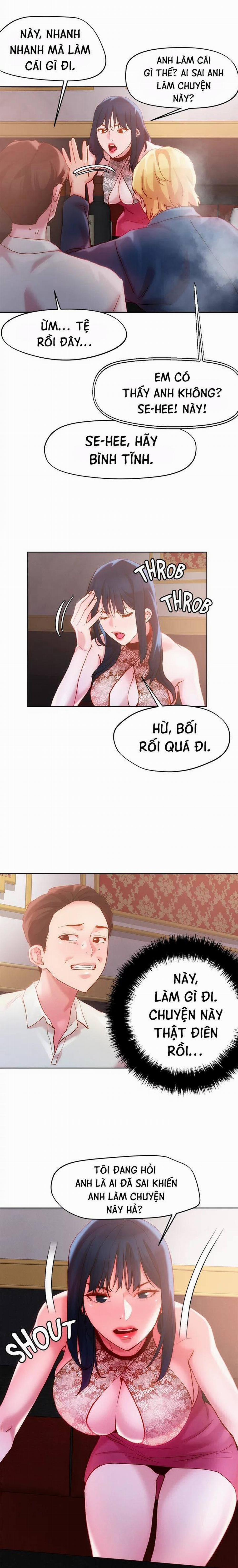 Siêu Chịch Hệ Thống Của “hắc Ám Vương Giả” 25 trang 10