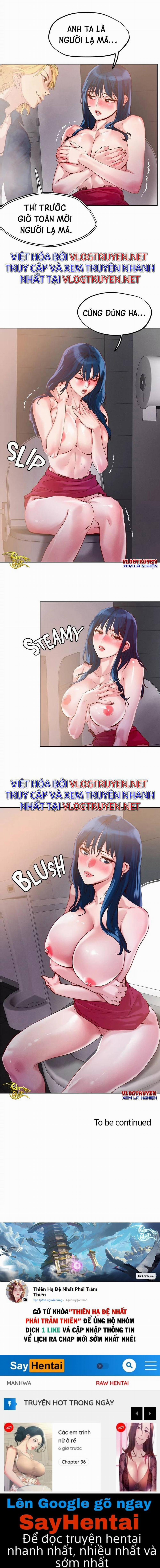 Siêu Chịch Hệ Thống Của “hắc Ám Vương Giả” 26 trang 16