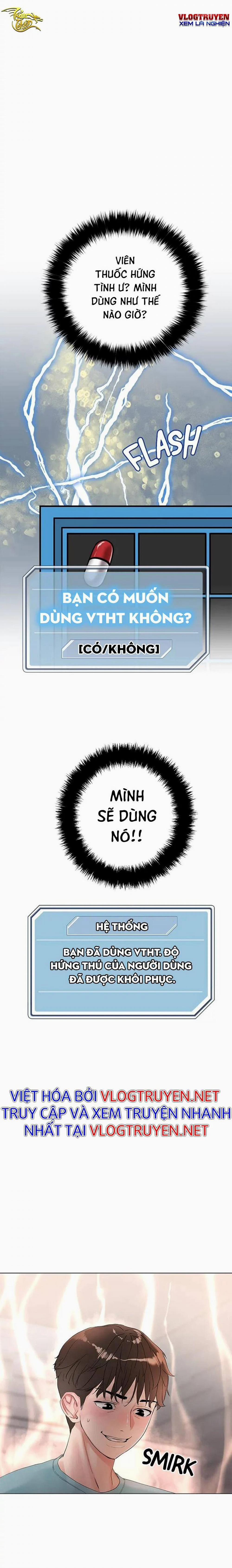 Siêu Chịch Hệ Thống Của “hắc Ám Vương Giả” 3 trang 17