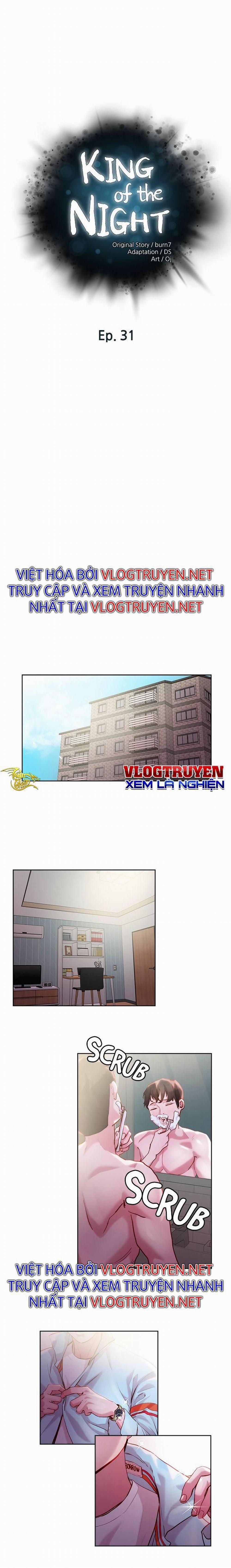 Siêu Chịch Hệ Thống Của “hắc Ám Vương Giả” 31 trang 2