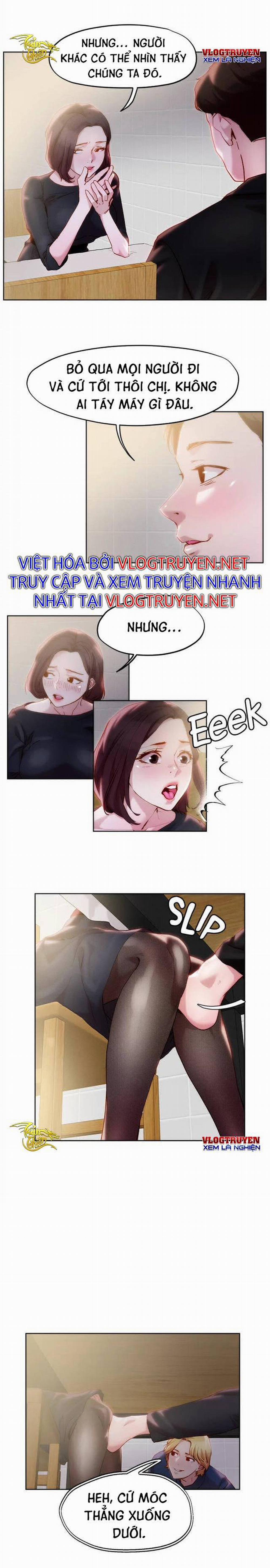 Siêu Chịch Hệ Thống Của “hắc Ám Vương Giả” 32 trang 5