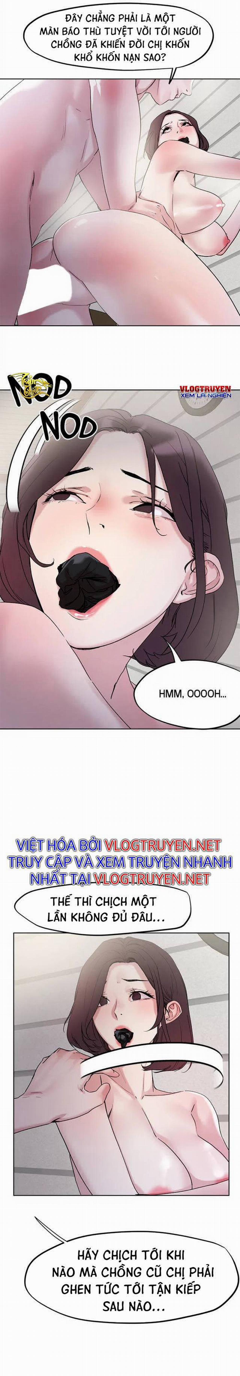 Siêu Chịch Hệ Thống Của “hắc Ám Vương Giả” 33 trang 7