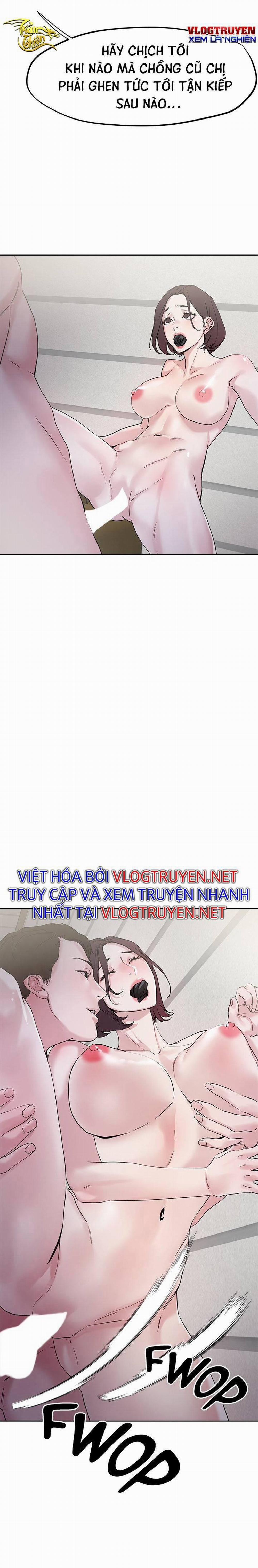 Siêu Chịch Hệ Thống Của “hắc Ám Vương Giả” 34 trang 2