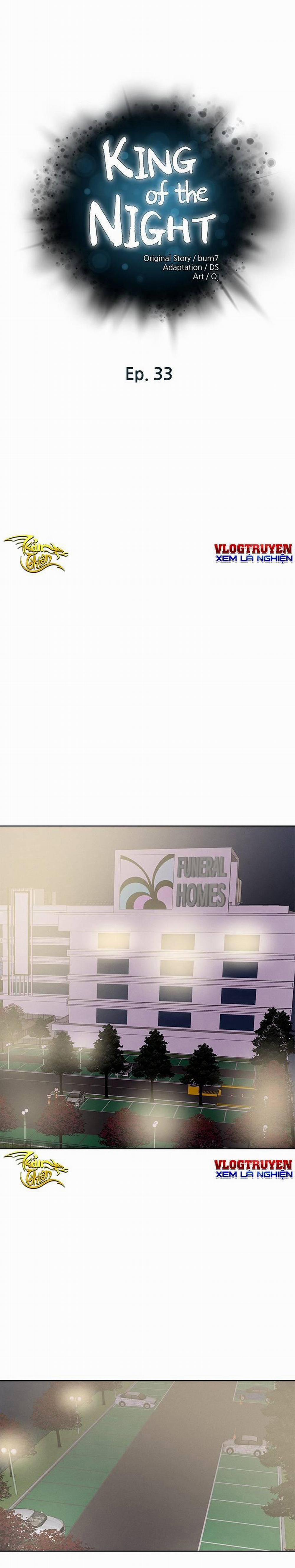 Siêu Chịch Hệ Thống Của “hắc Ám Vương Giả” 34 trang 3