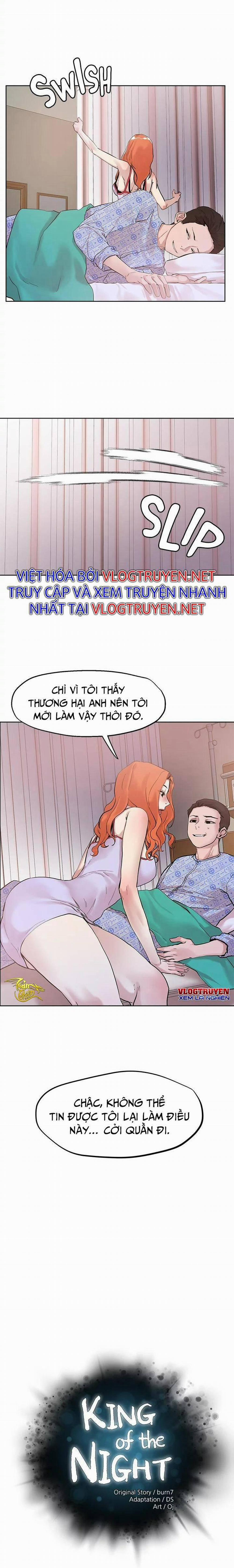 Siêu Chịch Hệ Thống Của “hắc Ám Vương Giả” 38 trang 1