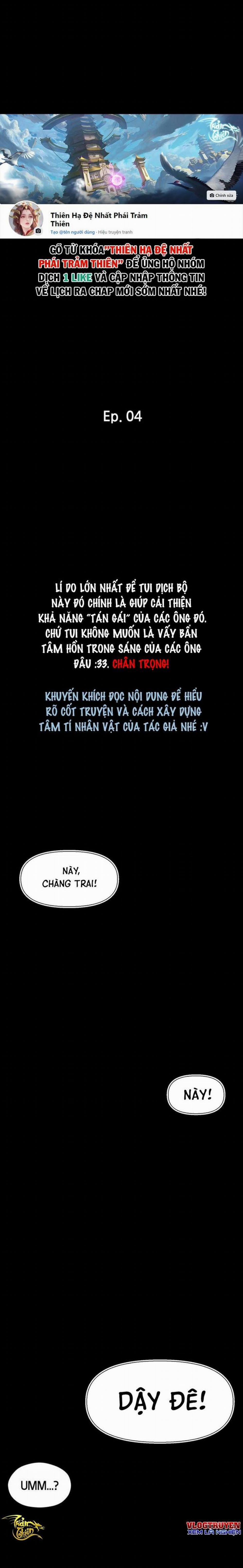 Siêu Chịch Hệ Thống Của “hắc Ám Vương Giả” 4 trang 0