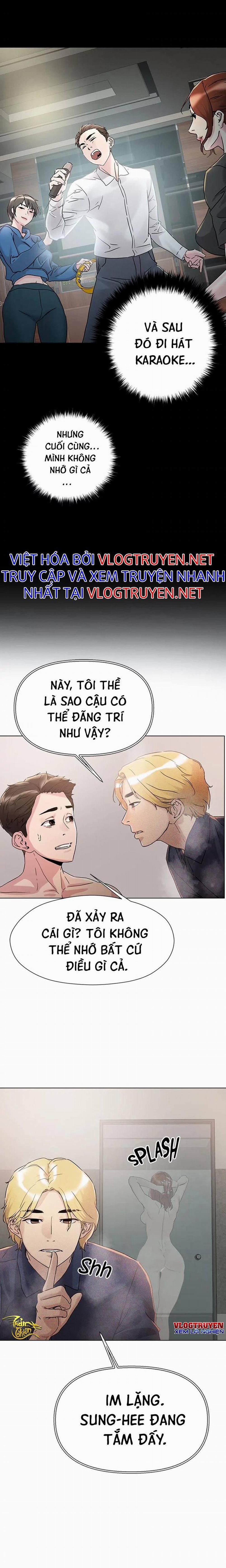 Siêu Chịch Hệ Thống Của “hắc Ám Vương Giả” 4 trang 3