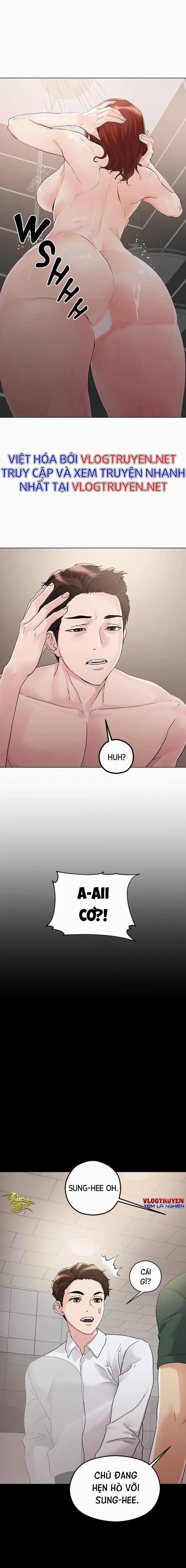 Siêu Chịch Hệ Thống Của “hắc Ám Vương Giả” 4 trang 4