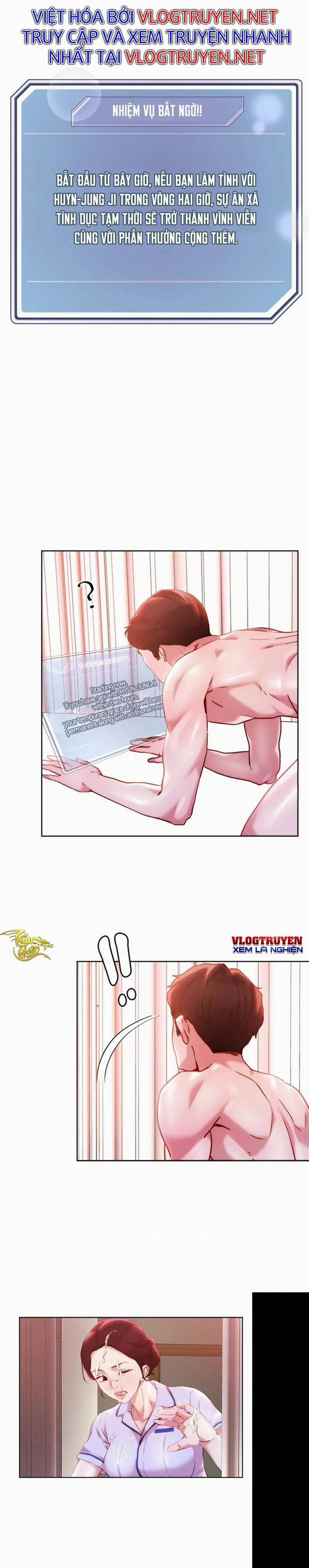 Siêu Chịch Hệ Thống Của “hắc Ám Vương Giả” 42 trang 4