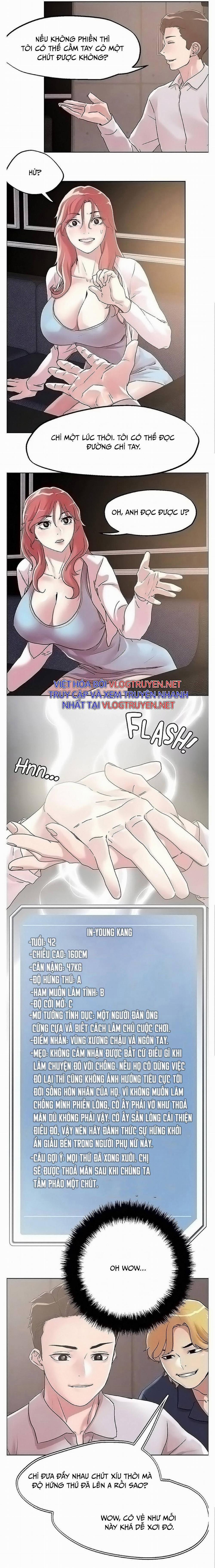 Siêu Chịch Hệ Thống Của “hắc Ám Vương Giả” 61 trang 7