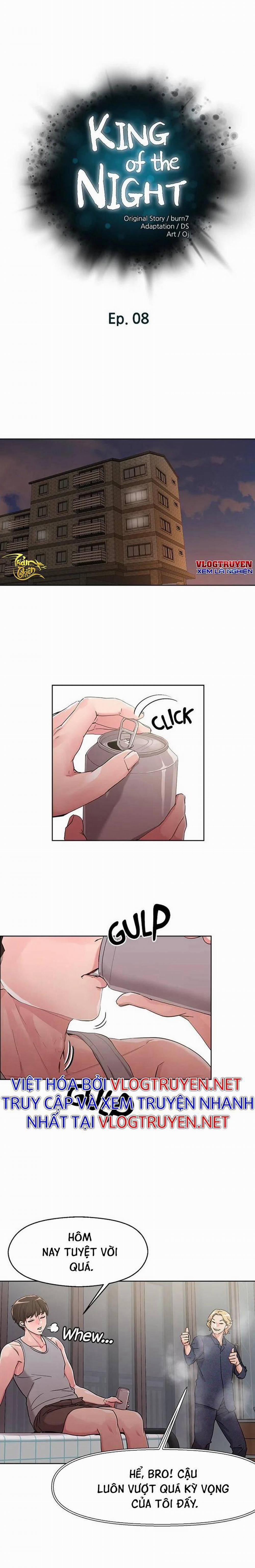 Siêu Chịch Hệ Thống Của “hắc Ám Vương Giả” 8 trang 2