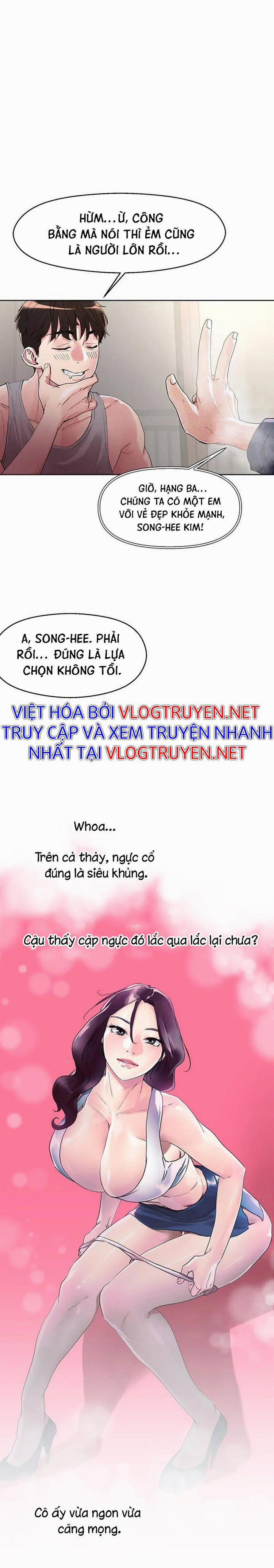 Siêu Chịch Hệ Thống Của “hắc Ám Vương Giả” 8 trang 9