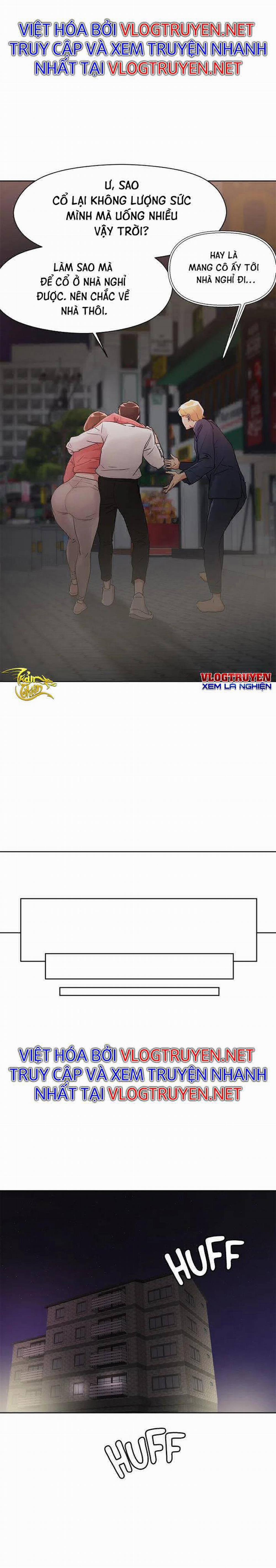 Siêu Chịch Hệ Thống Của “hắc Ám Vương Giả” 9 trang 4