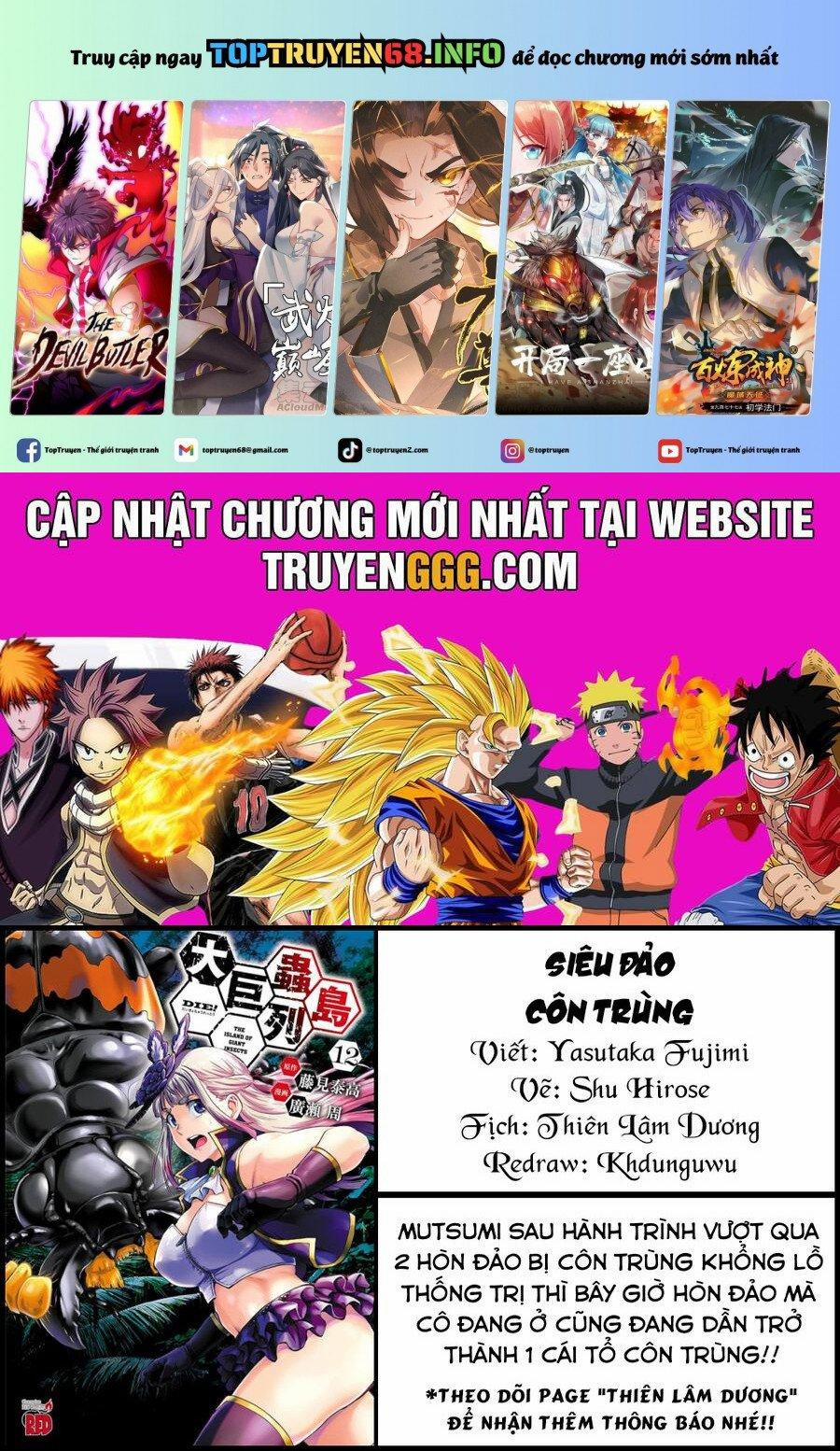 Siêu Đảo Côn Trùng 45 trang 0