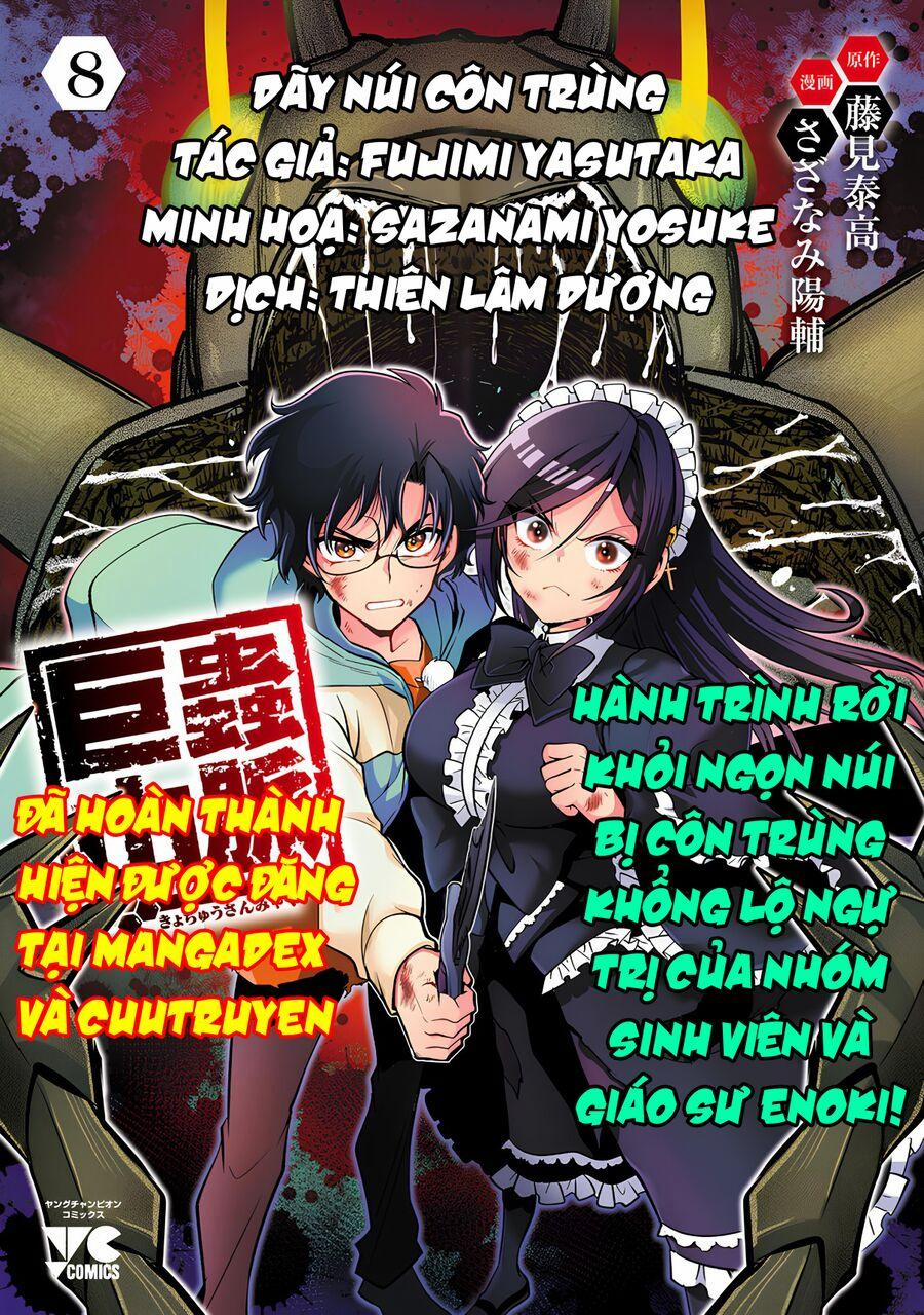 Siêu Đảo Côn Trùng 49 trang 1