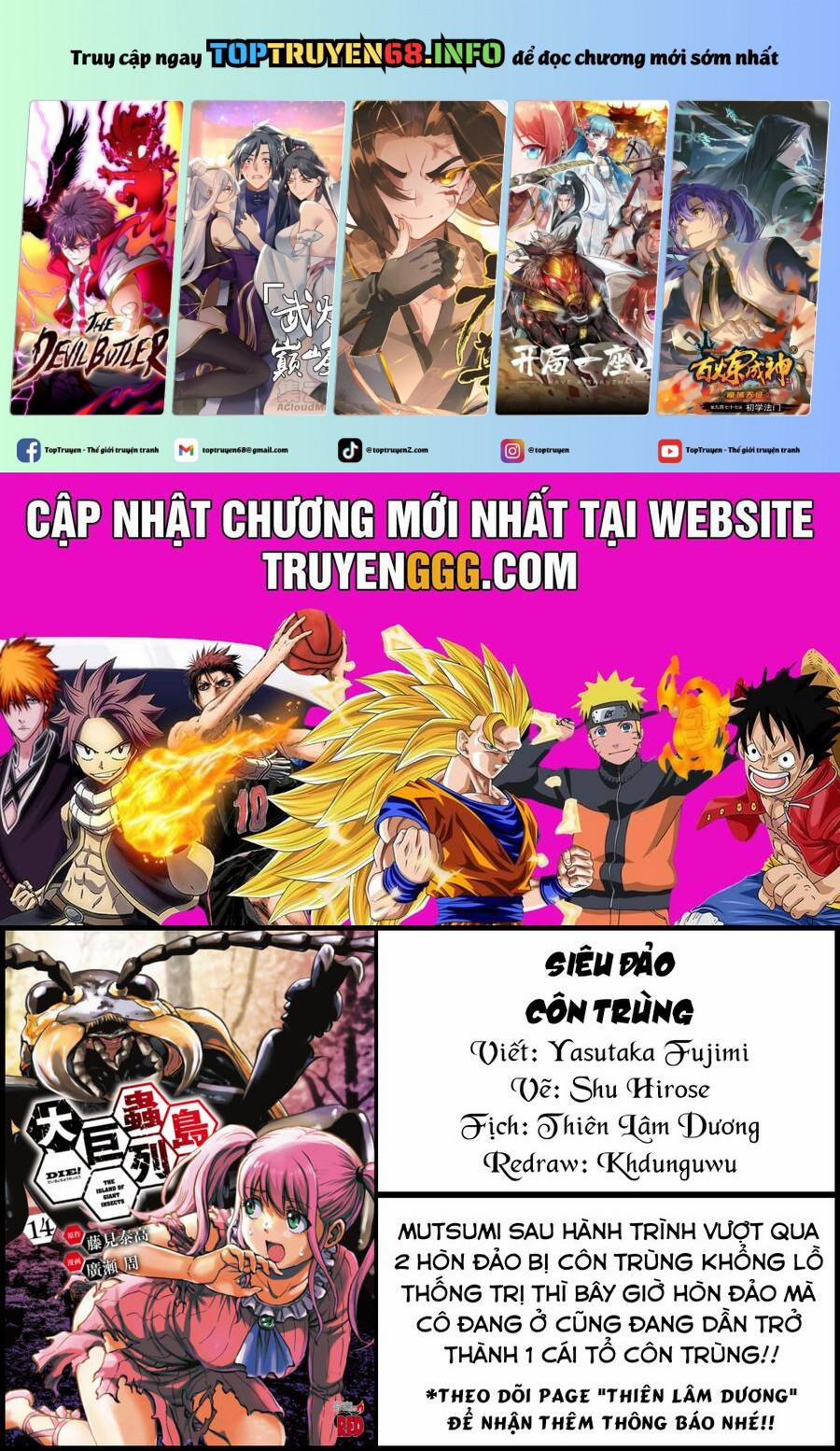 Siêu Đảo Côn Trùng 55.5 trang 0