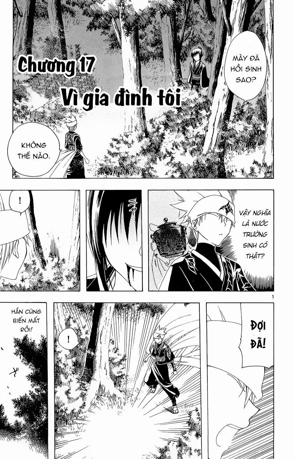 Siêu Đạo Tặc Utsuho 17 trang 1