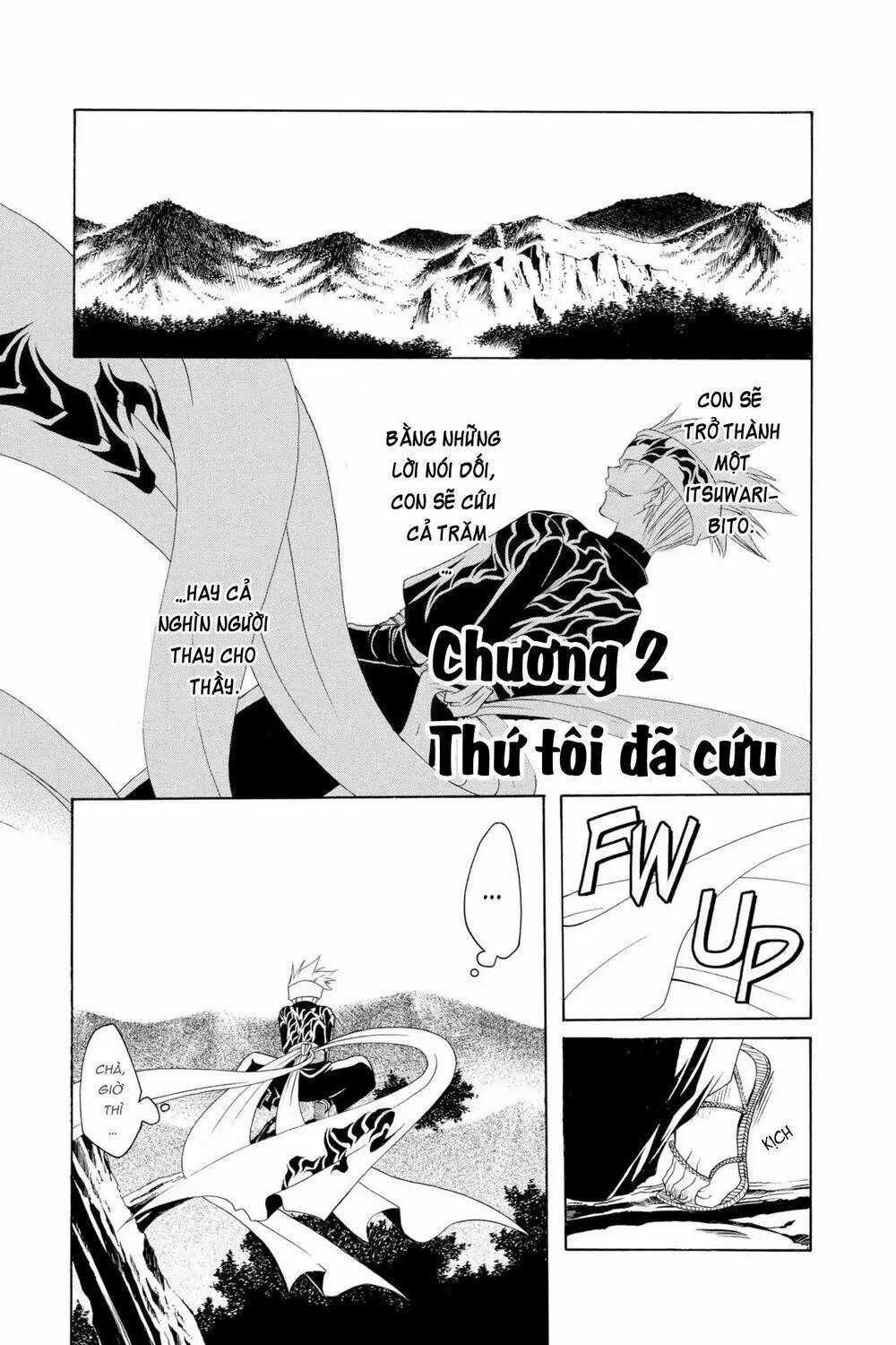 Siêu Đạo Tặc Utsuho 2 trang 1